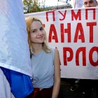 Etudiants Serbes Belgrade